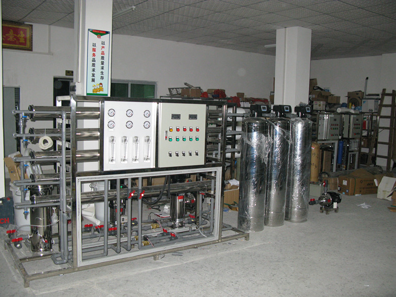 Analysis of Operation Failure of Reverse Osmosis System